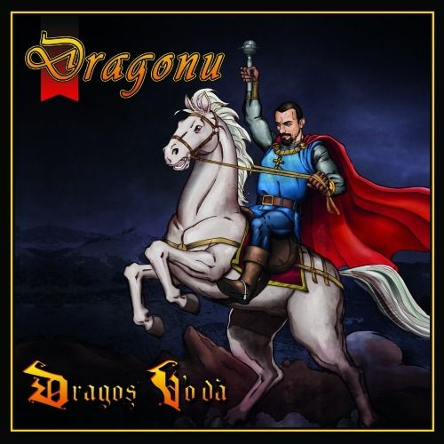 Dragonu - Dragoș V'odă